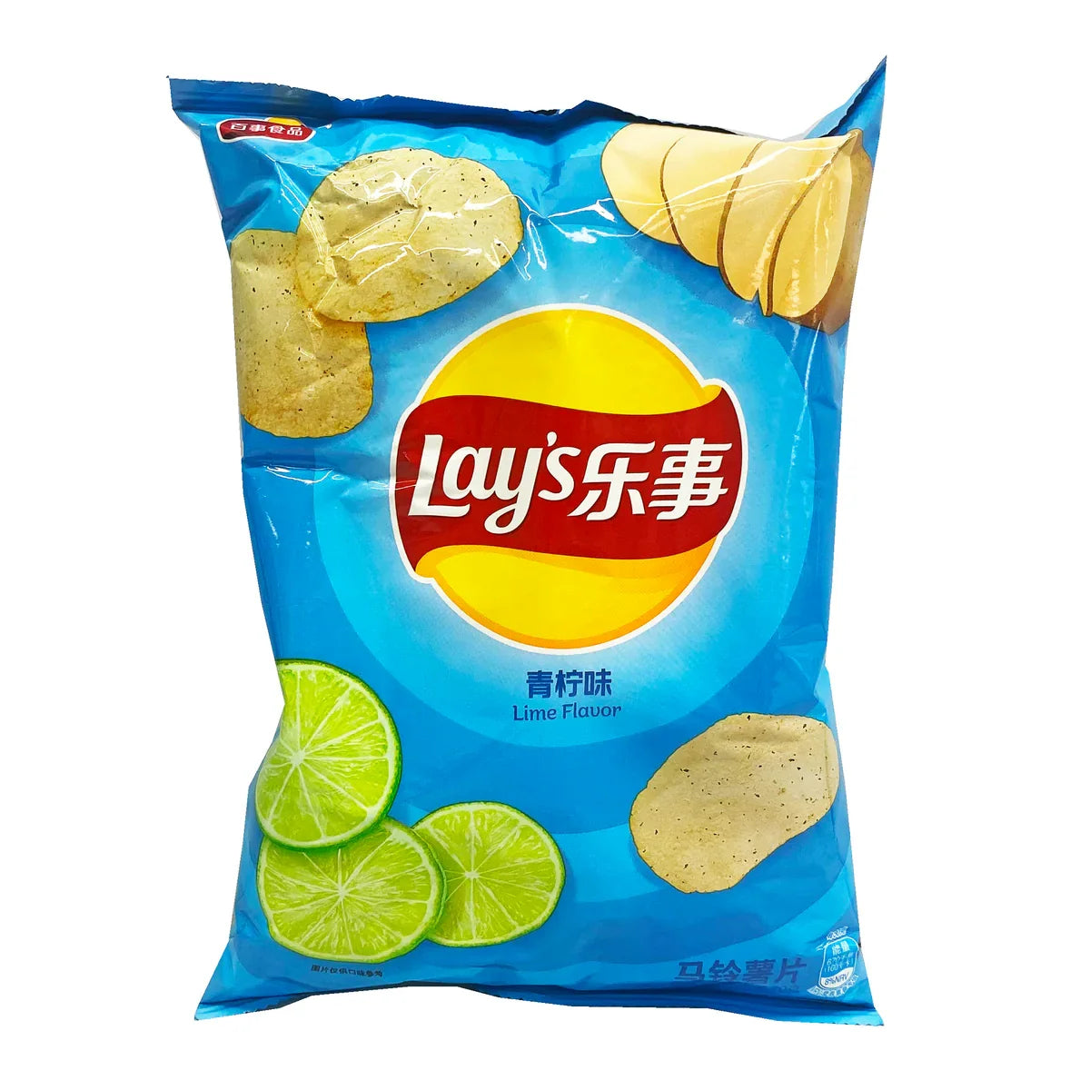Lays Lime Super Anime Store