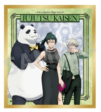 JUJUTSU KAISEN SHIKISHI PARTY TRADING PRINTS Anime Pop