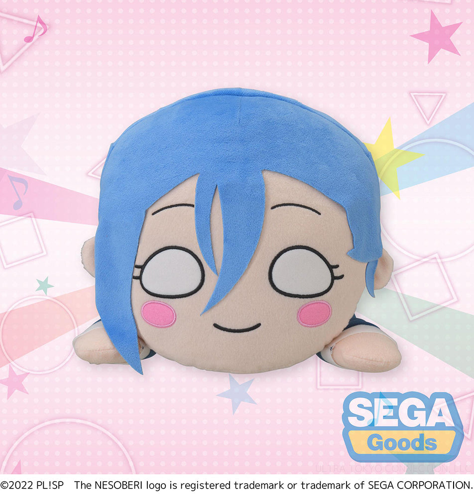 Love Live! Superstar!! Shiki Wakana Nesoberi Lay-Down MEJ Plush - SEGA Official Super Anime Store