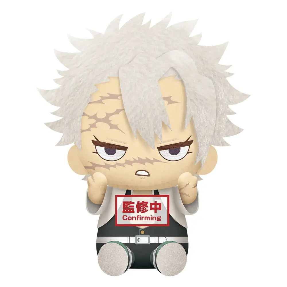 Demon Slayer Sanemi Shinazugawa Big Plush - Kimetsu no Yaiba Wind Hashira Plushie Super Anime Store