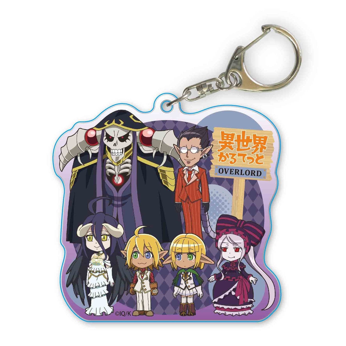ISEKAI QUARTET OVERLORD ACRYLIC KEYCHAIN Anime Pop