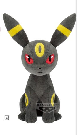 POKEMON - EEVEE FRIENDS ESPEON/UMBREON BANPRESTO PLUSH Umbreon Anime Pop