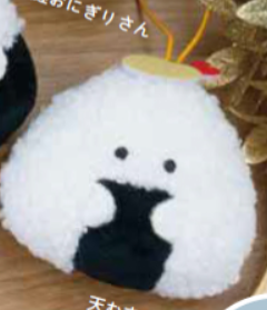 GYUTTO ONIGIRISAN PETIT MASCOT PLUSH Tempura Anime Pop