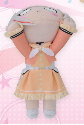 Tsuzuri Yugiri NESOBERI Lay-Down Plush – Bloom the Smile Bloom the Dream Vol. 2 EX Super Anime Store