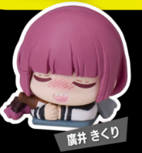 BOCCHI THE ROCK! - ONEMUTAN SLEEPING MINI FIGURES Hiroi Kikuri Anime Pop