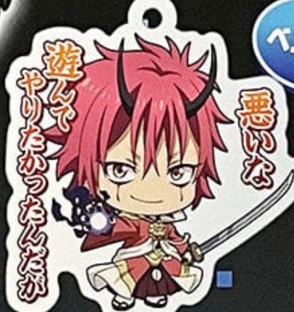 THAT TIME I GOT REINCARNTED AS A SLIME KANJI BENIMARU ACRYLIC KEYCHAIN Anime Pop