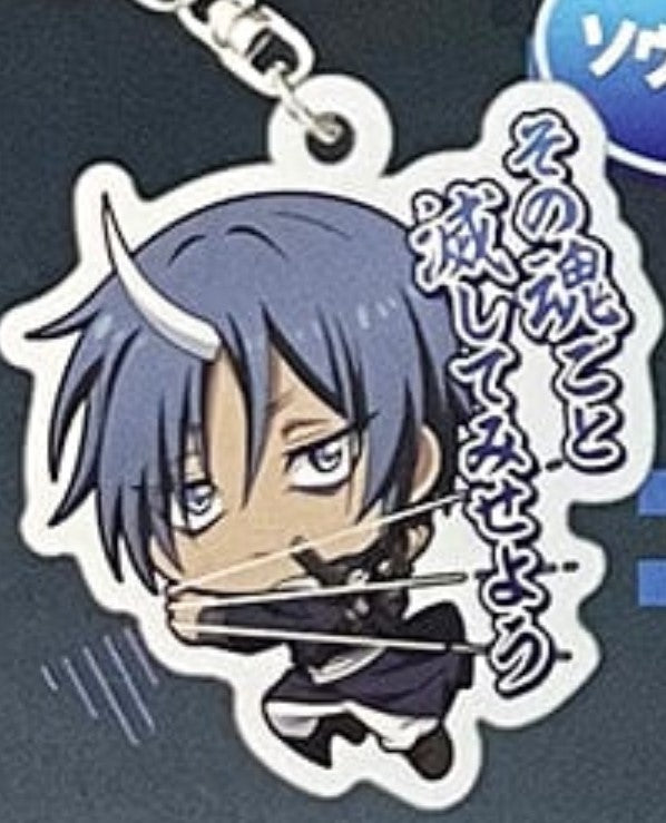 THAT TIME I GOT REINCARNTED AS A SLIME KANJI SOUEI ACRYLIC KEYCHAIN Anime Pop