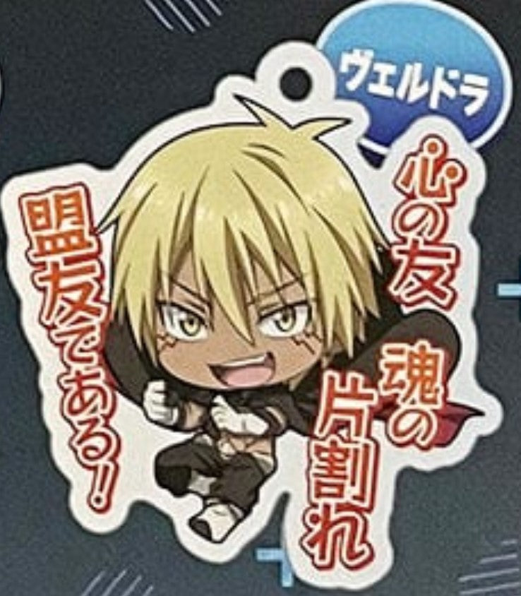THAT TIME I GOT REINCARNTED AS A SLIME KANJI VELDORA ACRYLIC KEYCHAIN Anime Pop