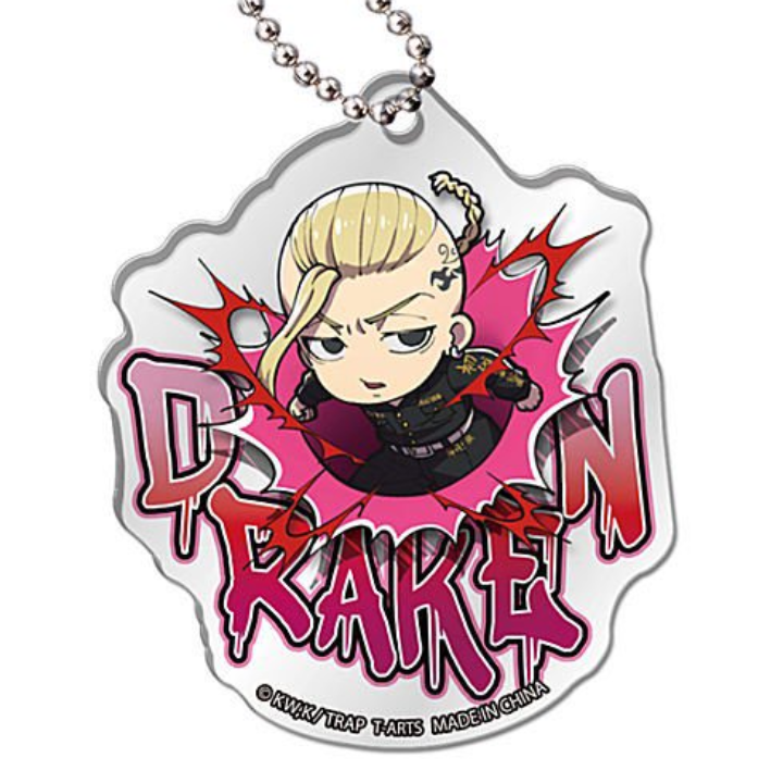 TOKYO REVENGERS DRAKEN BUCHI ACRYLIC KEYCHAIN Anime Pop