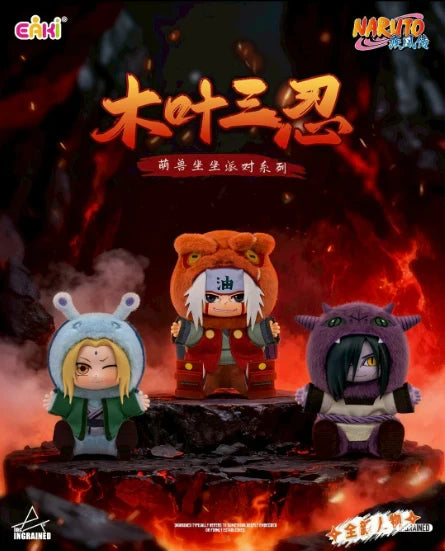 Naruto Shippuden Beast Party Blind Box Plush – Series 2 Super Anime Store