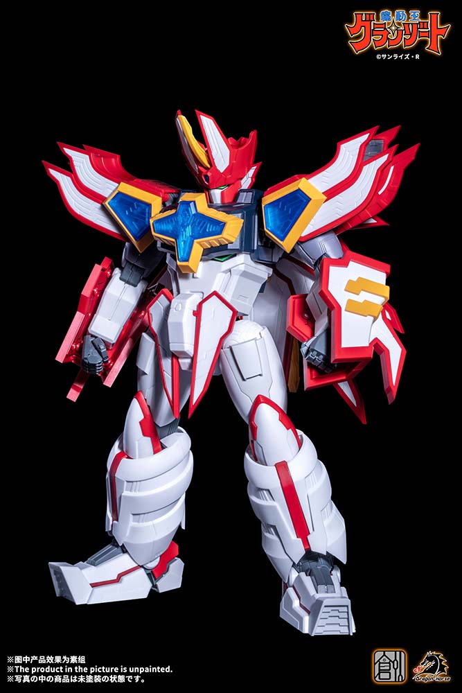 TRON MODEL-KIT x DRAGON HORSE MADO KING GRANZORT SUPER GRANZORT PLASTIC MODEL KIT Super Anime Store