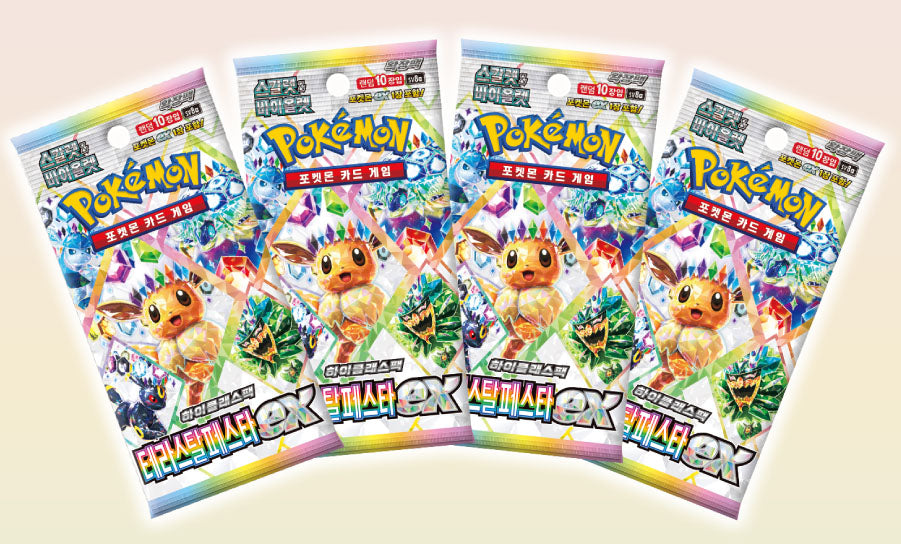 (Korean) Pokémon TCG: Terastal Festival ex Playmat Collection Spoils and Loot