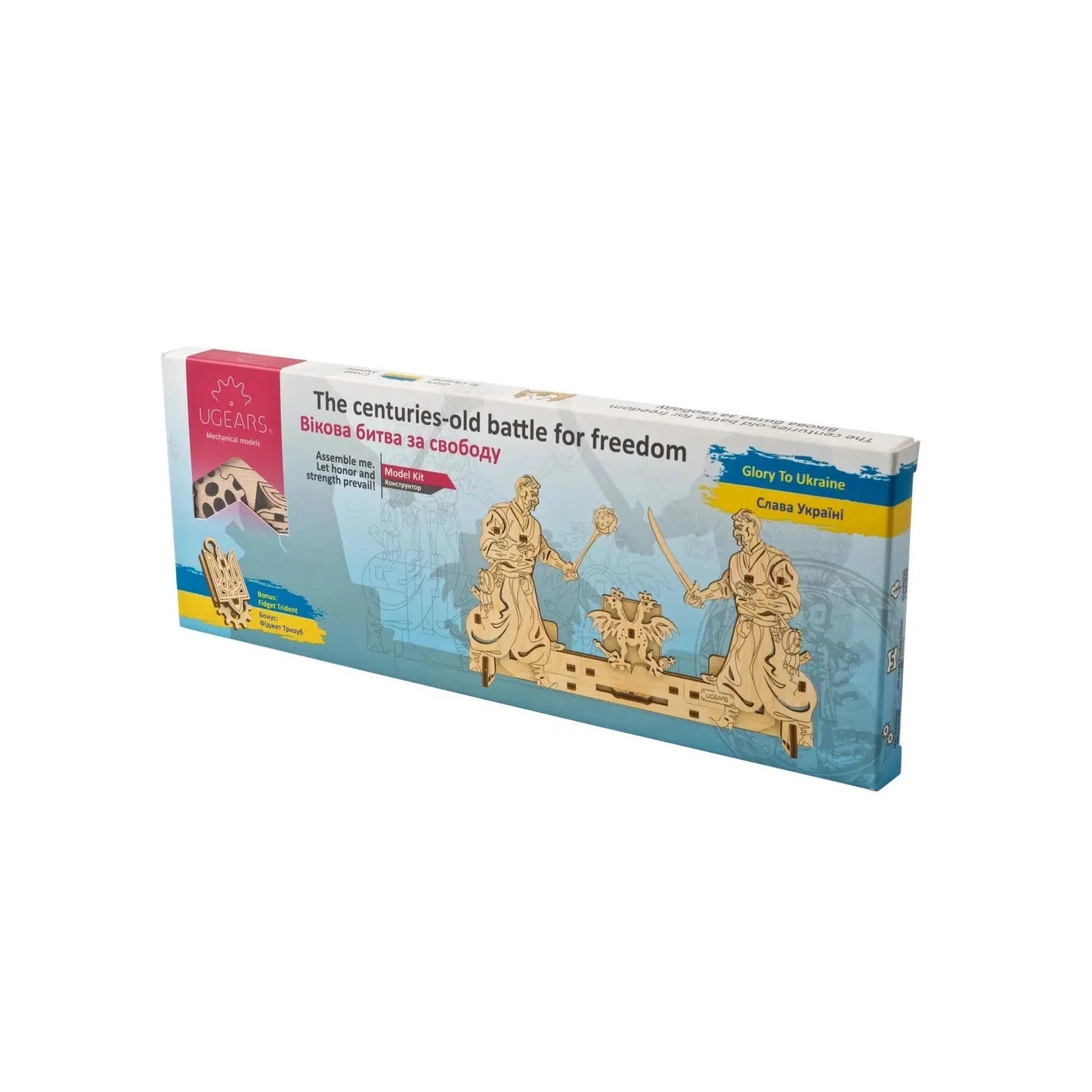 The Centuries-Old Battle for Freedom Wood Model Kit UGEARS