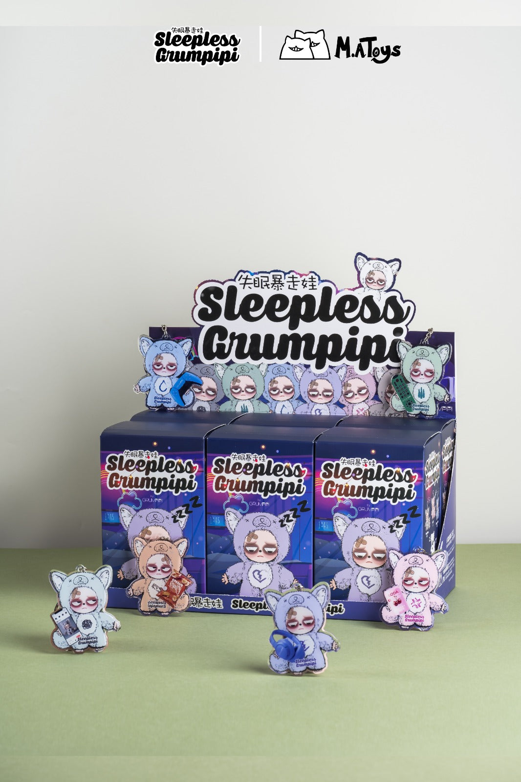 Sleepless Grumpipi Plush Blind Box - Kawaii Mystery Collectible by M.A. Toys Super Anime Store