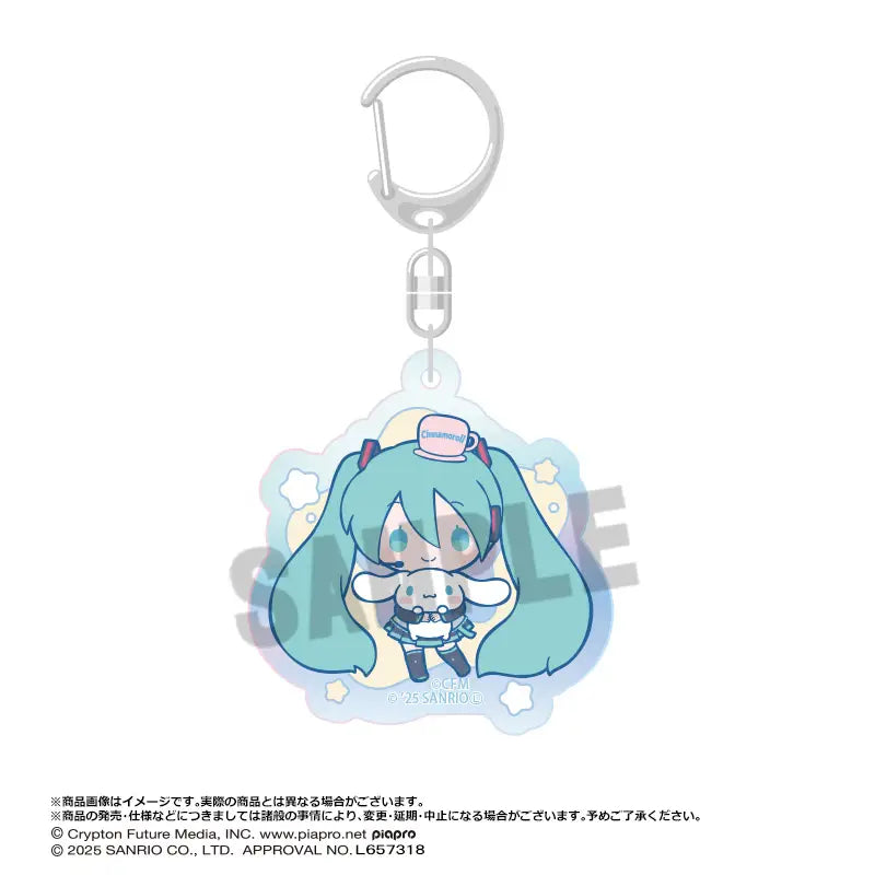 HATSUNE MIKU X CINNAMOROLL - AURORA ACRYLIC KEYCHAIN D Anime Pop