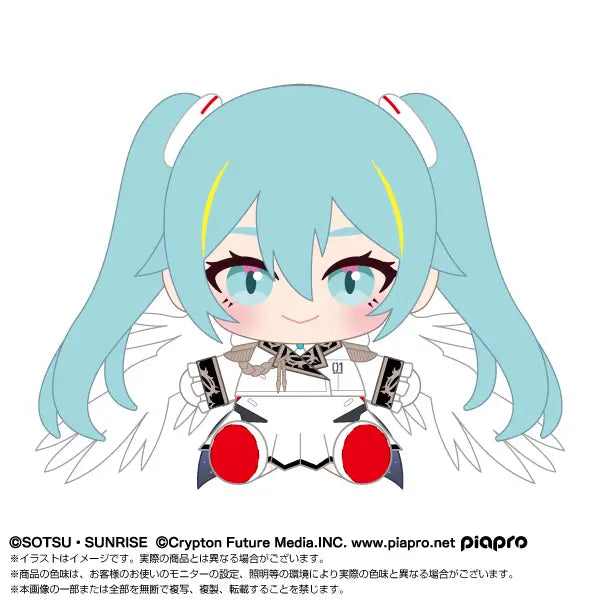 HATSUNE MIKU X GUNDAM 45TH ANNIVERSARY - HATSUNE MIKU X WING GUNDAM ZERO EW GUNDAM PLUSH Anime Pop
