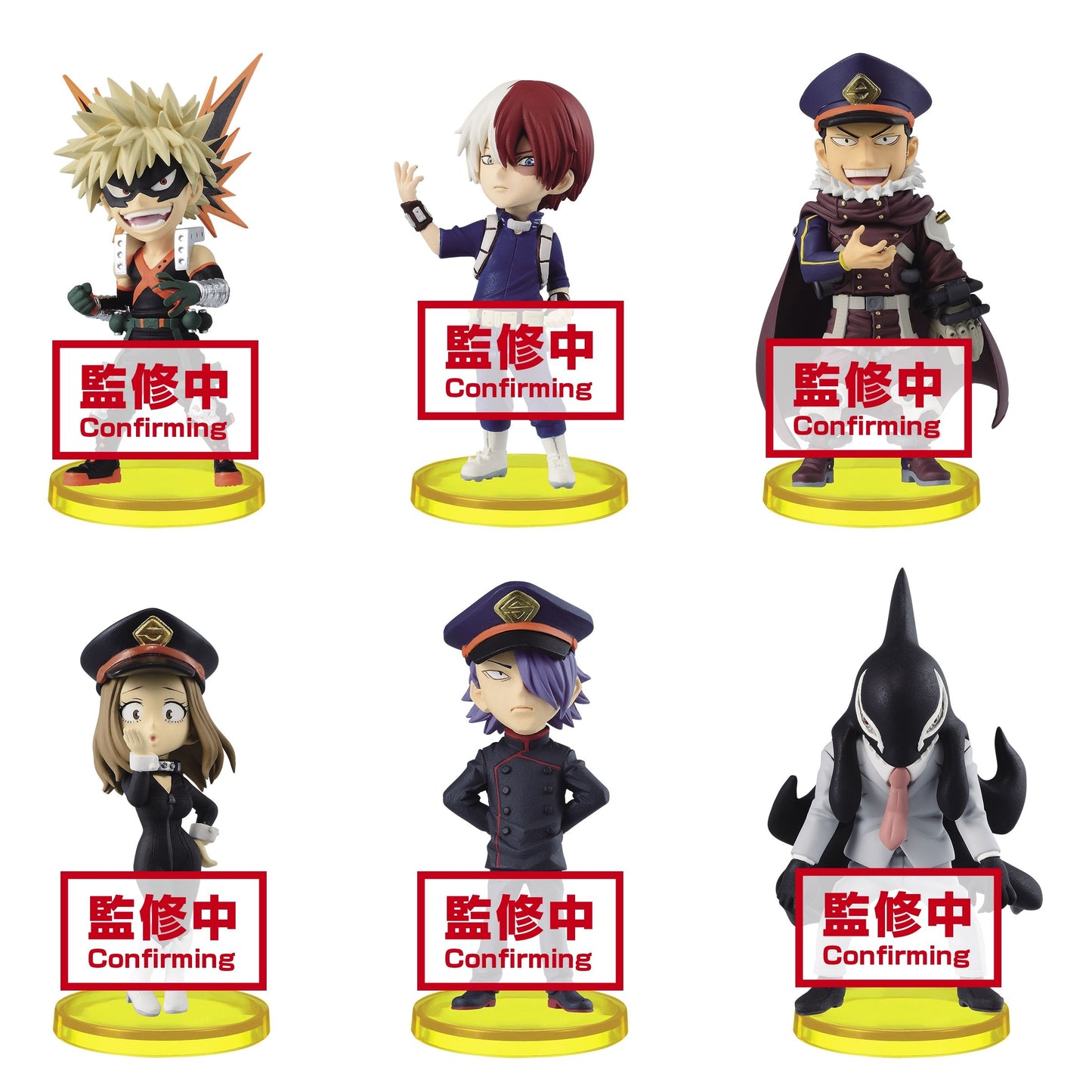 My Hero Academia World Collectable Figure Vol.8 Blind Box (1 Blind Box) Super Anime Store