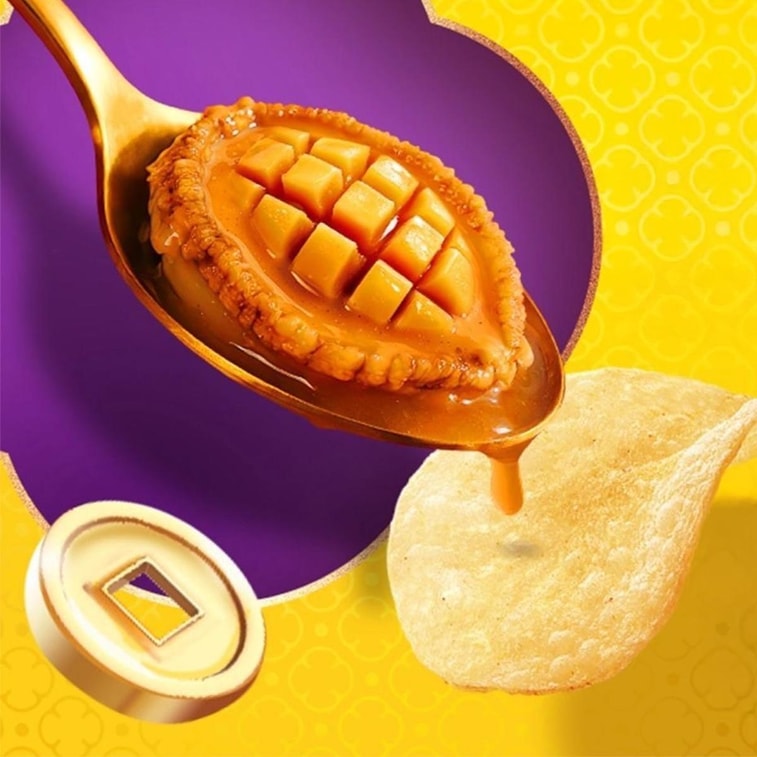 Lay's Abalone Flavor Potato Chips 1.97oz - Limited Edition Chinese New Year Snack Super Anime Store