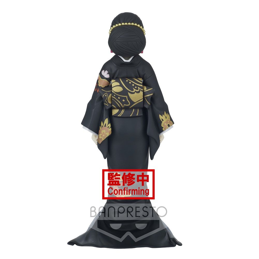 Demon Slayer Muzan Kibutsuji Figure – Demon Series Vol.5 by Banpresto Super Anime Store