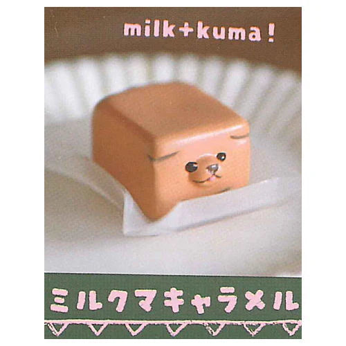 ANIMAL ATTRACTION MILK KUMA MINI FIGURE Anime Pop