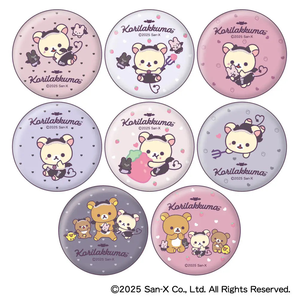 RILAKKUMA - KORILAKKUMA'S KOAKUMA MOOD CAN BADGE BLIND BOX TRADING Anime Pop
