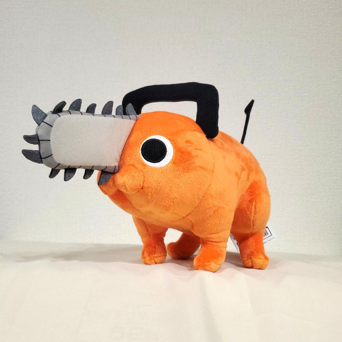 Chainsaw Man Pochita Plush Closed Mouth Super Anime Store
