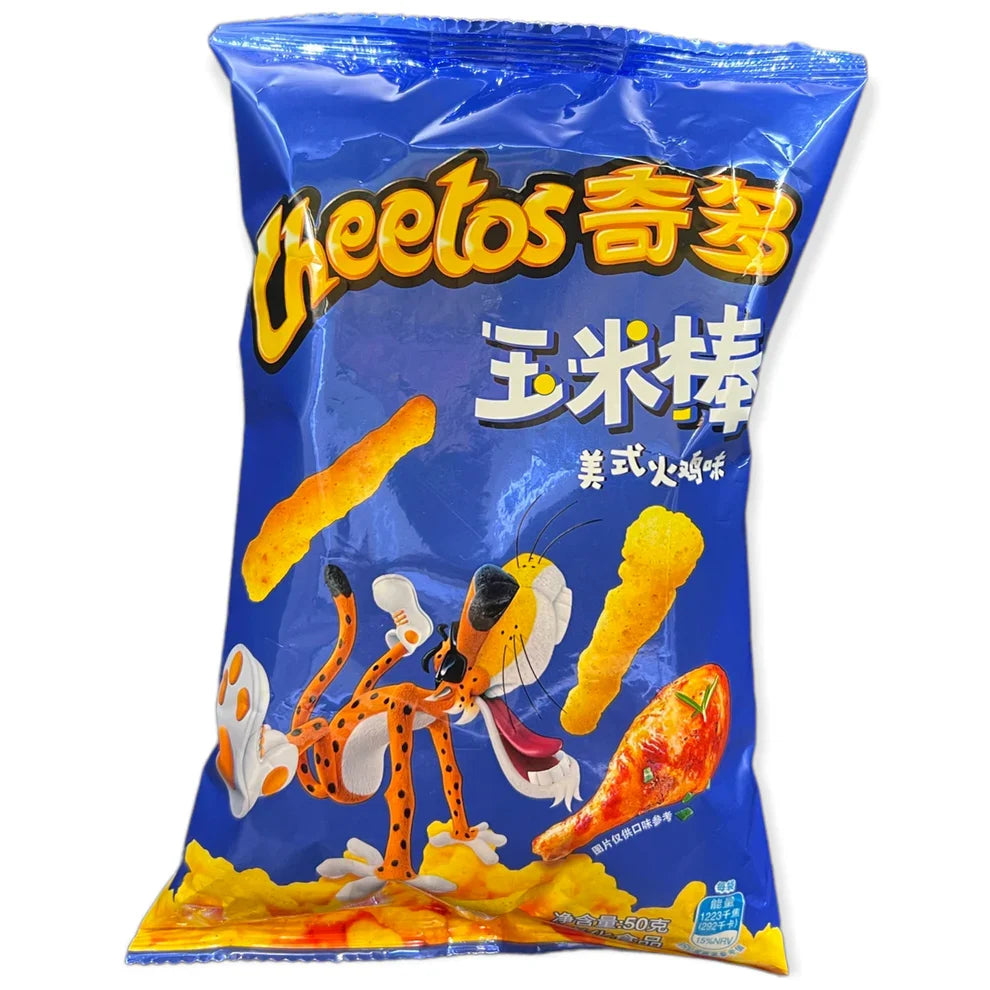 Cheetos American Turkey Super Anime Store