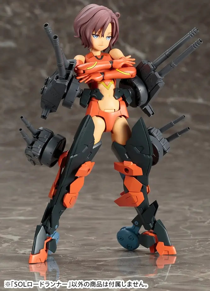 Megami Device SOL Roadrunner - 1/1 Scale Plastic Model Kit by Kotobukiya Super Anime Store