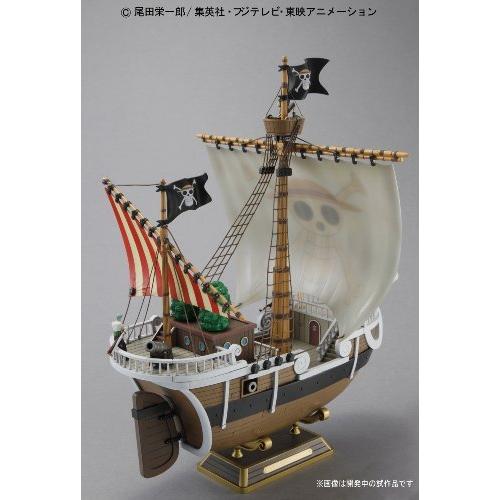 ONE PIECE GRAND SHIP COLLECTION GOING MERRY MODEL KIT Anime Pop