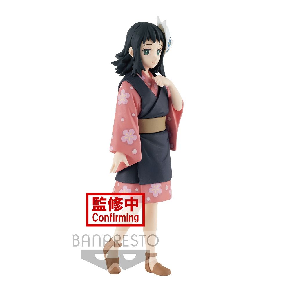 Demon Slayer Makomo Figure Vol.20 - Kimetsu no Yaiba Official Collectible Super Anime Store