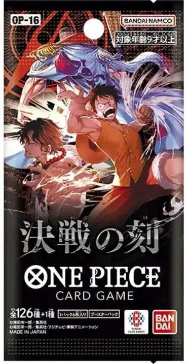 One Piece OP-16 The Time Of Battle - Japanese - Trading Card Game OP16 Booster Pack Super Anime Store