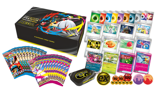 (Japanese) Pokémon TCG: Premium Trainer Box MEGA Spoils and Loot