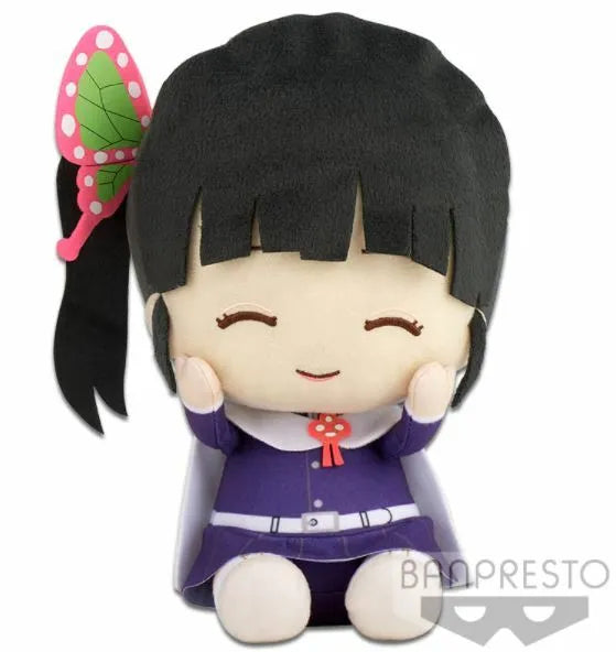 DEMON SLAYER BIG BANDAI KANAO TSUYURI PLUSH Anime Pop