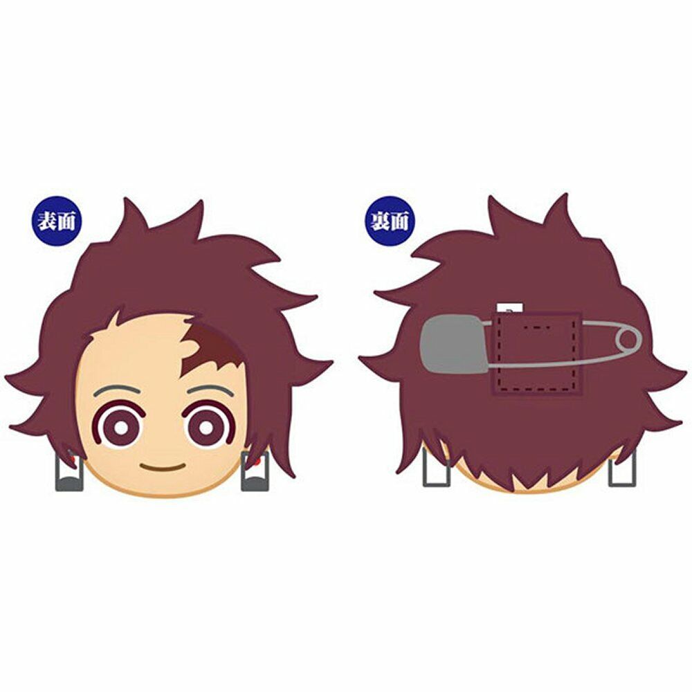 DEMON SLAYER VOLUME 1 TANJIRO PLUSH BADGE Anime Pop