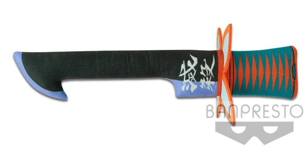 DEMON SLAYER VOL 3 PLUSH SWORD - SHINOBU Anime Pop