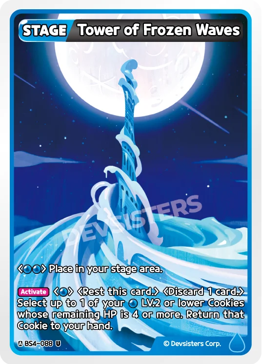 Tower of Frozen Waves BS4-088 U | Uncommon Card