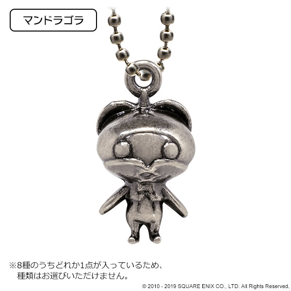 FINAL FANTASY XIV MINION METAL CHARM VOL. 2 Anime Pop