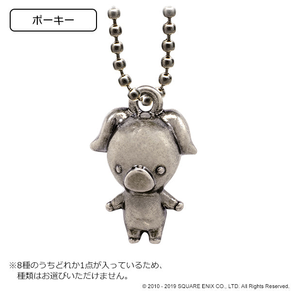 FINAL FANTASY XIV MINION METAL CHARM VOL. 2 Anime Pop