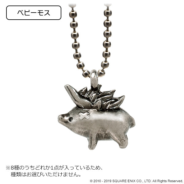 FINAL FANTASY XIV MINION METAL CHARM VOL. 2 Anime Pop