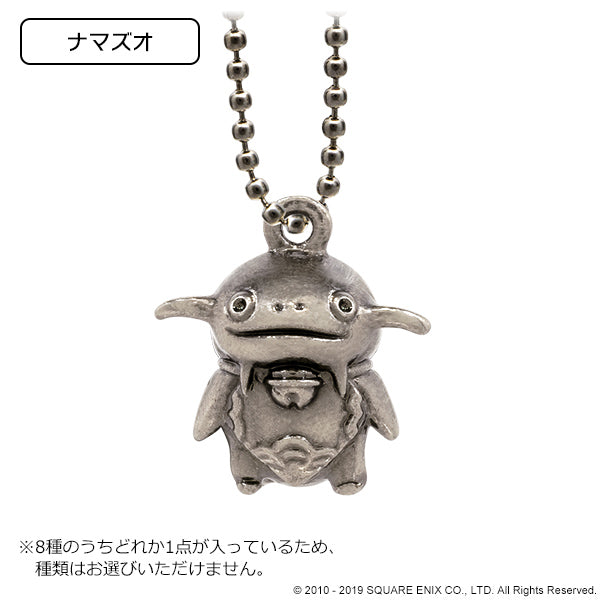 FINAL FANTASY XIV MINION METAL CHARM VOL. 2 Anime Pop