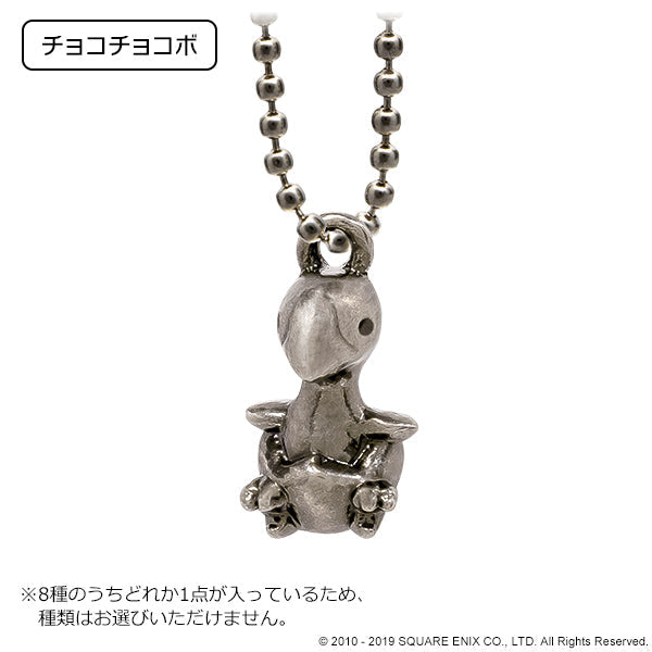 FINAL FANTASY XIV MINION METAL CHARM VOL. 2 Anime Pop