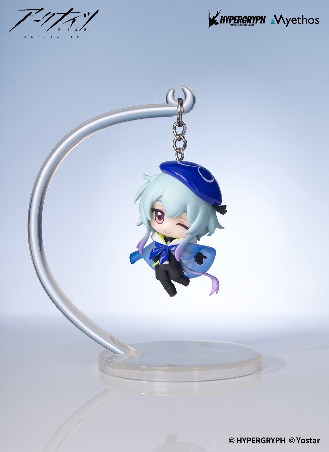 ARKNIGHTS - MIZUKI HANG ON SERIES 3D KEYCHAIN Anime Pop