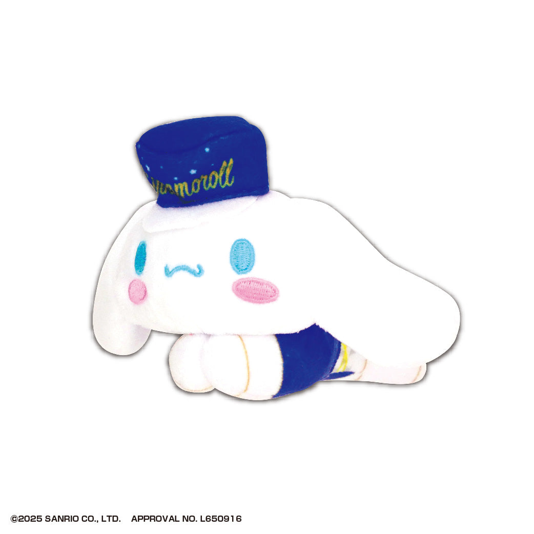 SANRIO - CINNAMOROLL HUG X CHARACTER COLLECTION SR-113 BLIND BOX TRADING PLUSH Anime Pop