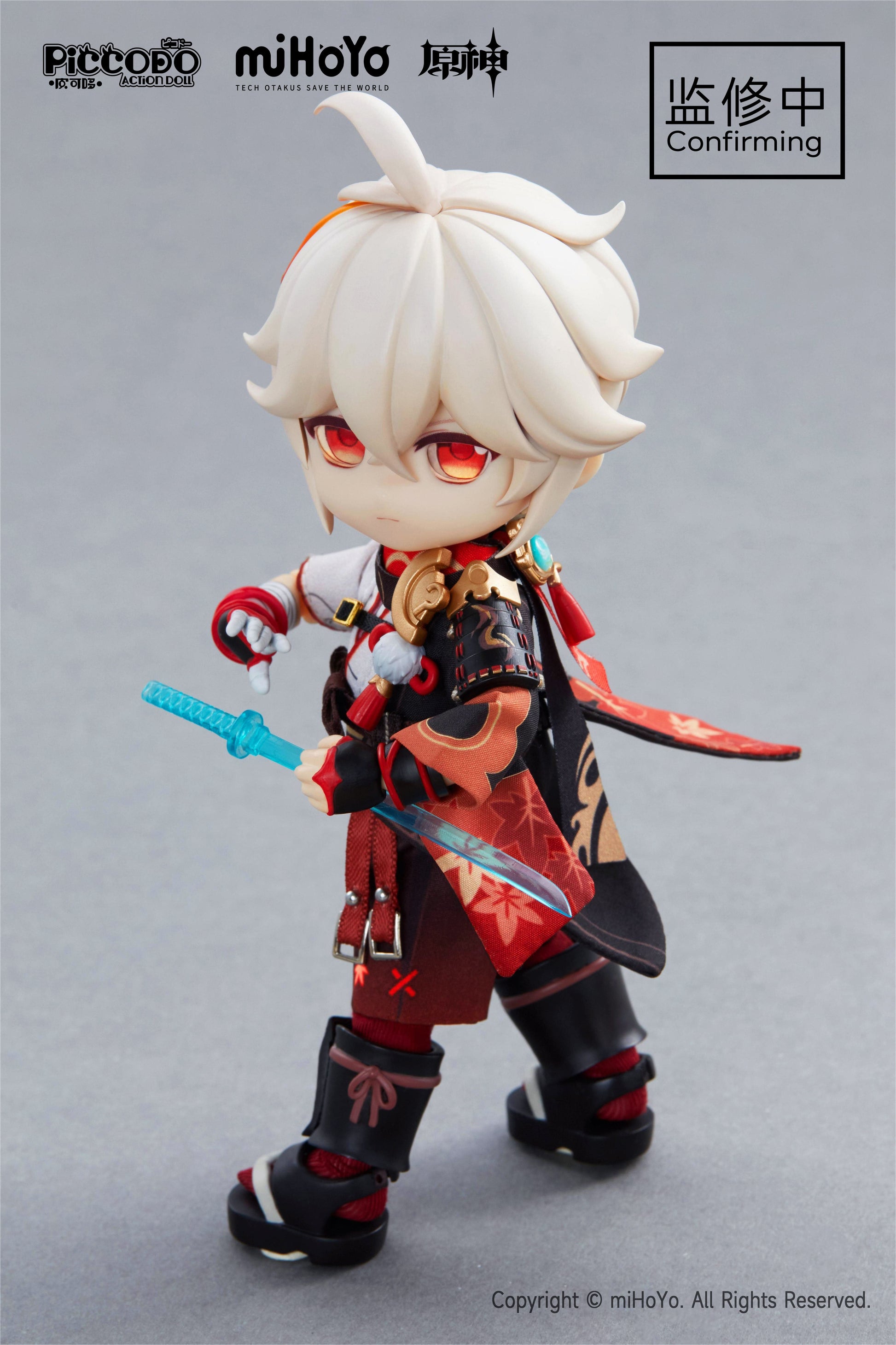 GENSHIN IMPACT - KAEDEHARA KAZUHA PICCODO ACTION DEFORMED DOLL Anime Pop