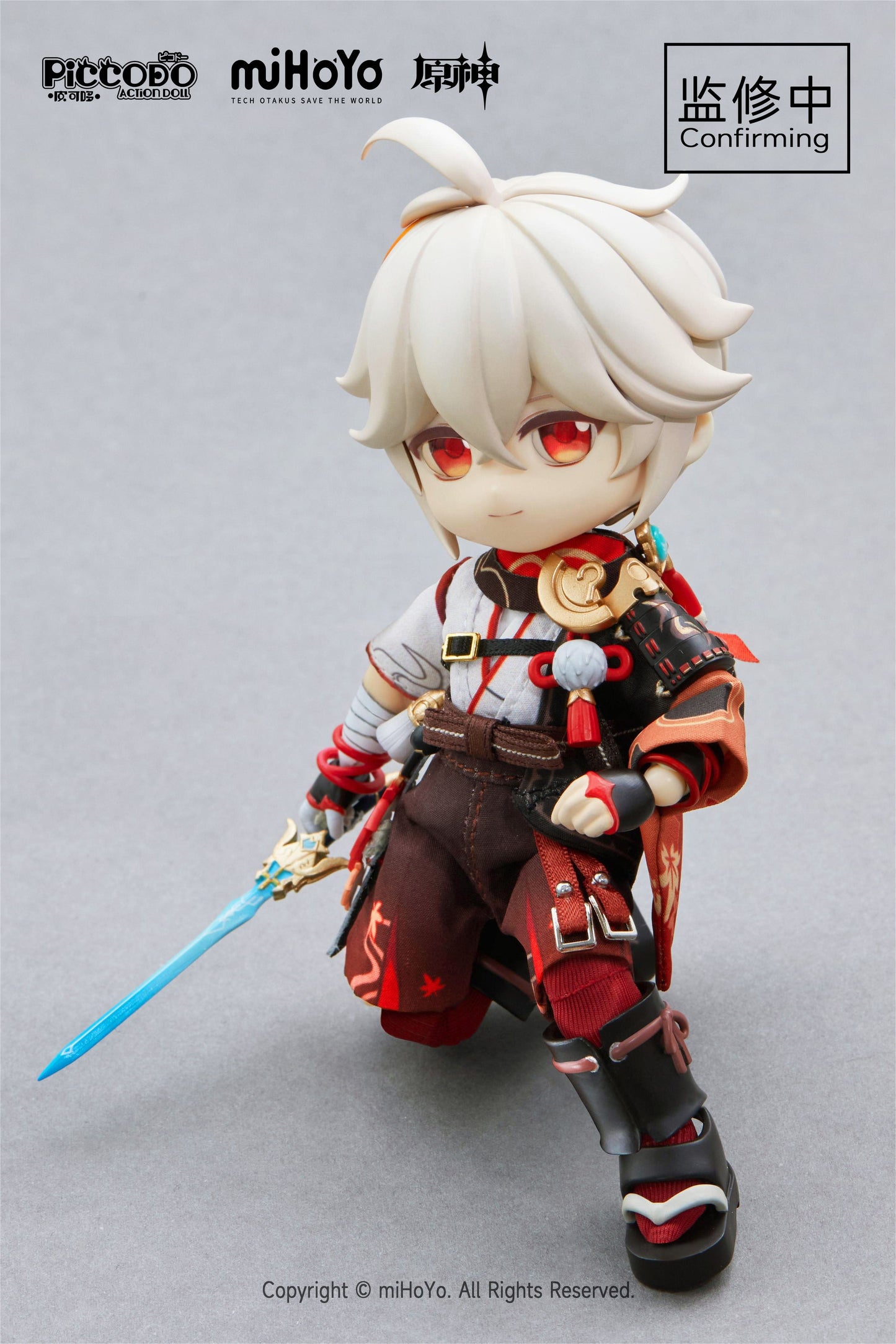 GENSHIN IMPACT - KAEDEHARA KAZUHA PICCODO ACTION DEFORMED DOLL Anime Pop