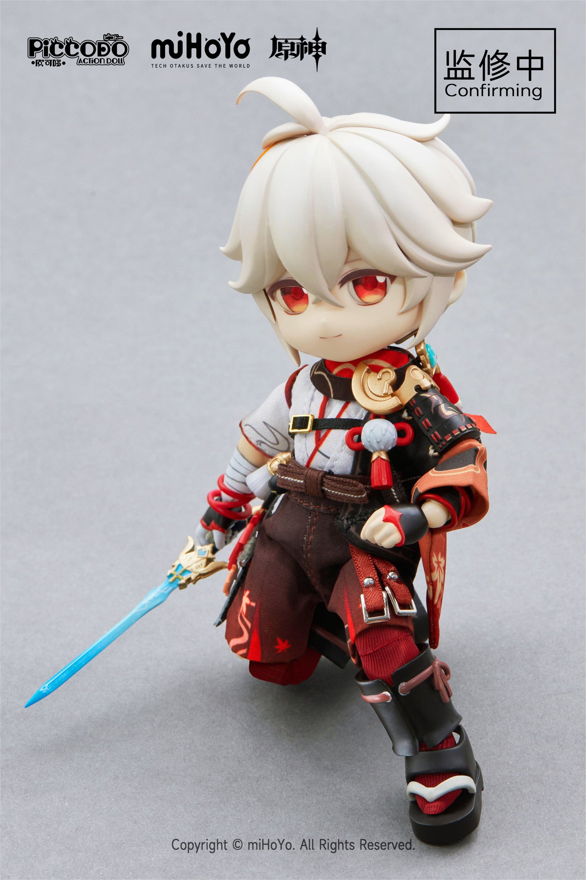 GENSHIN IMPACT - KAEDEHARA KAZUHA PICCODO ACTION DEFORMED DOLL Anime Pop