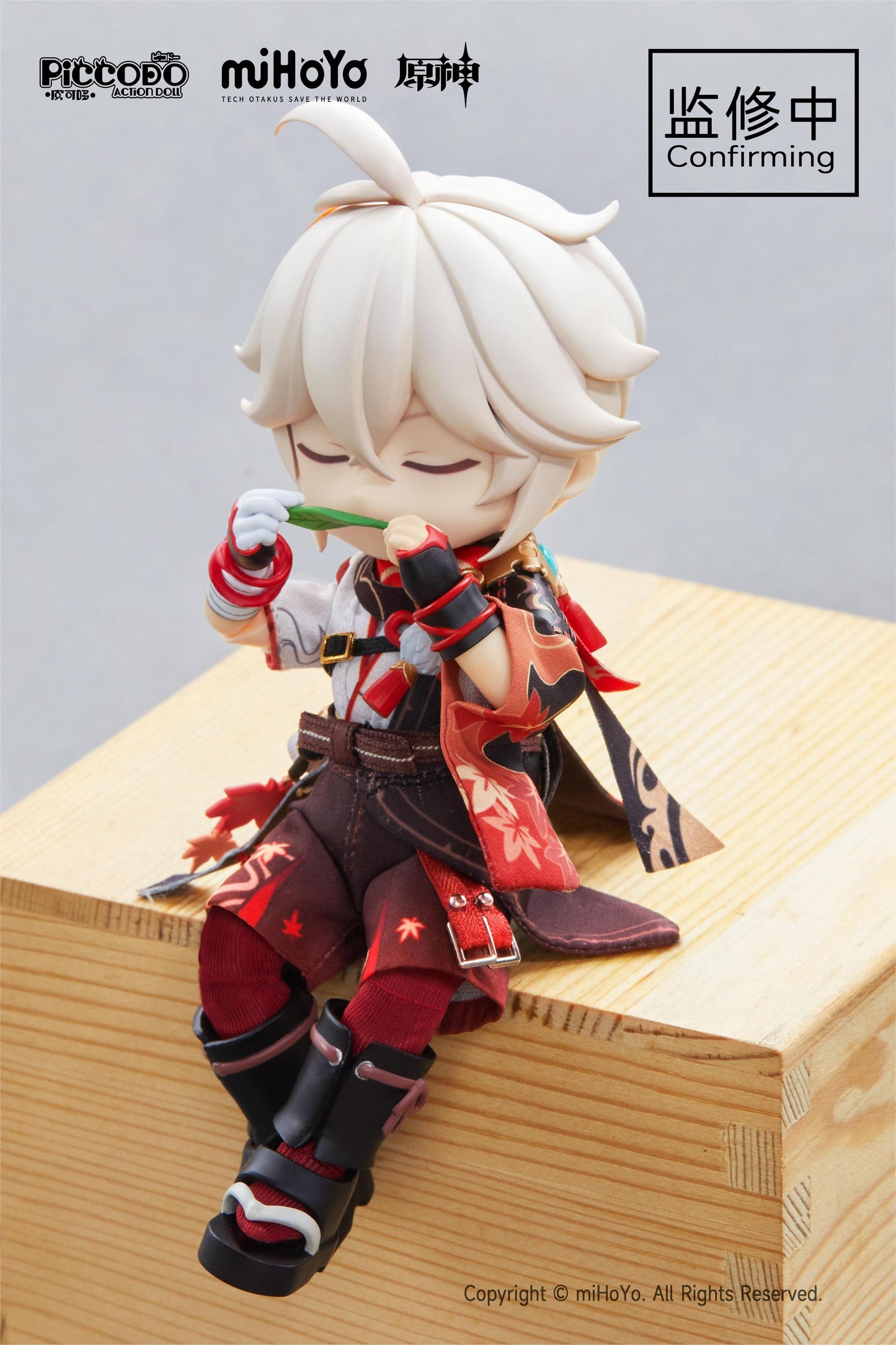 GENSHIN IMPACT - KAEDEHARA KAZUHA PICCODO ACTION DEFORMED DOLL Anime Pop