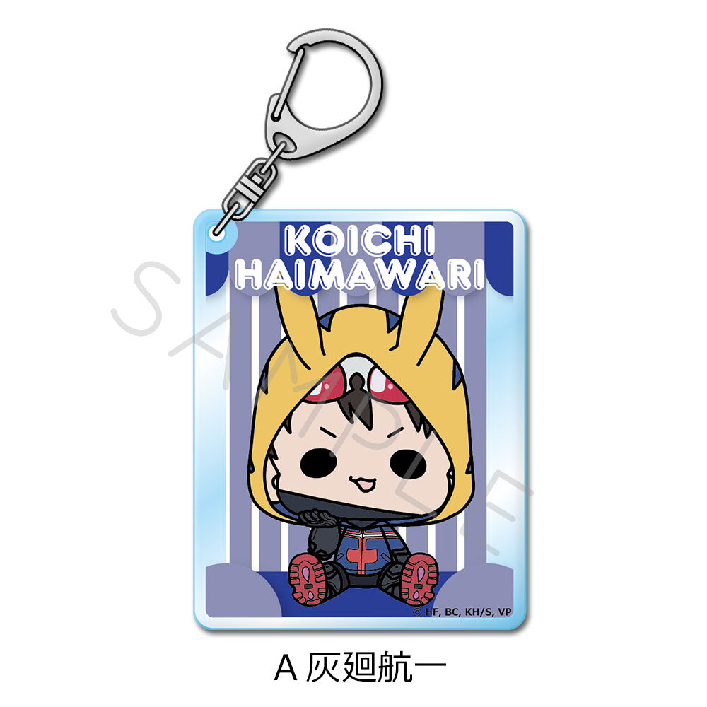 MY HERO ACADEMIA: VIGILANTES - KOICHI HAIMAWARI ACRYLIC KEYCHAIN A Anime Pop