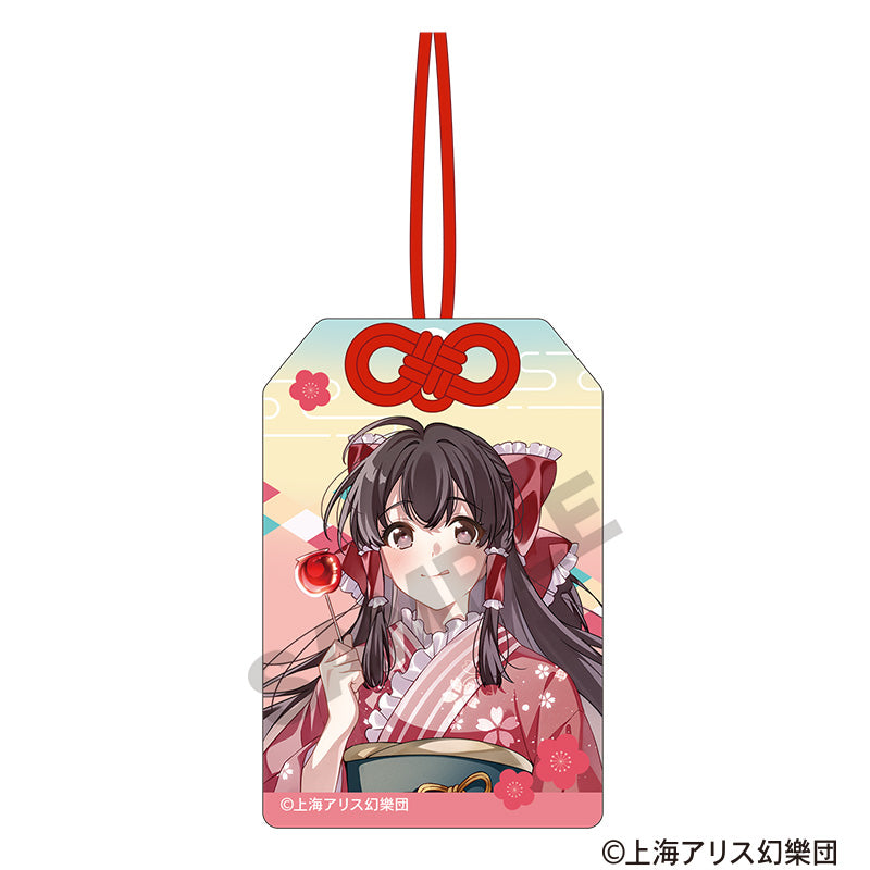 TOUHOU PROJECT - REIMU HAKUREI OMAMORI STYLE SPRING 2025 ACRYLIC KEYCHAIN Anime Pop