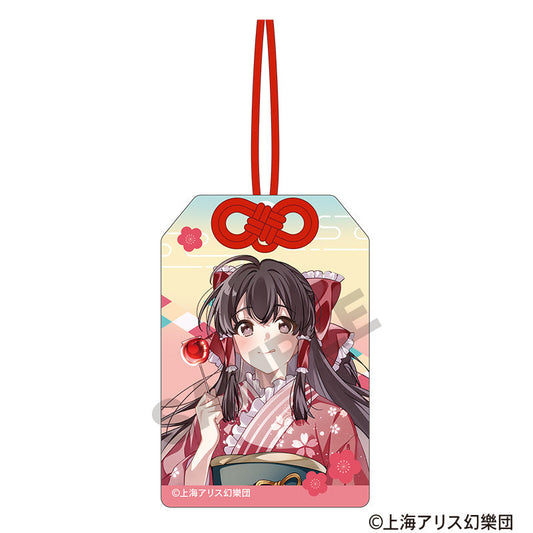 TOUHOU PROJECT - REIMU HAKUREI OMAMORI STYLE SPRING 2025 ACRYLIC KEYCHAIN Anime Pop